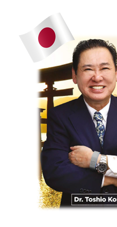 Dr. Toshio Komuro — cientista japonês por trás das tecnologias Nipponflex